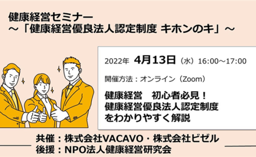 Previous