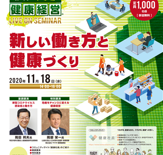 Previous
