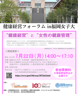 Next