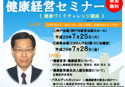 Previous