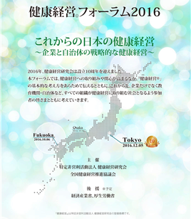 Next